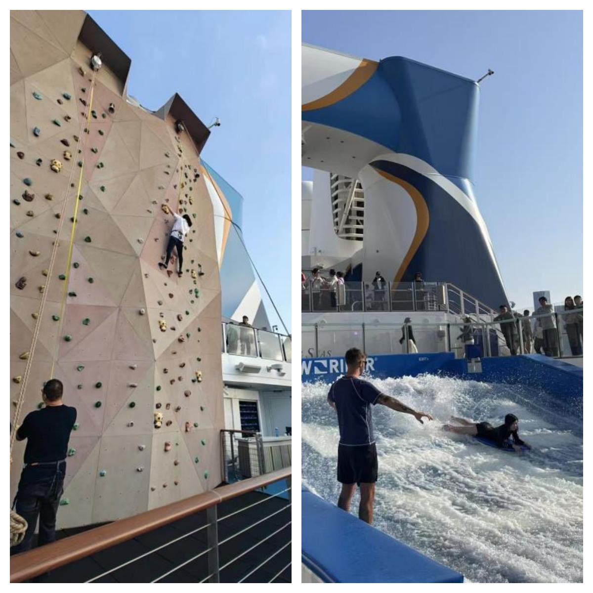 海洋光谱号娱乐