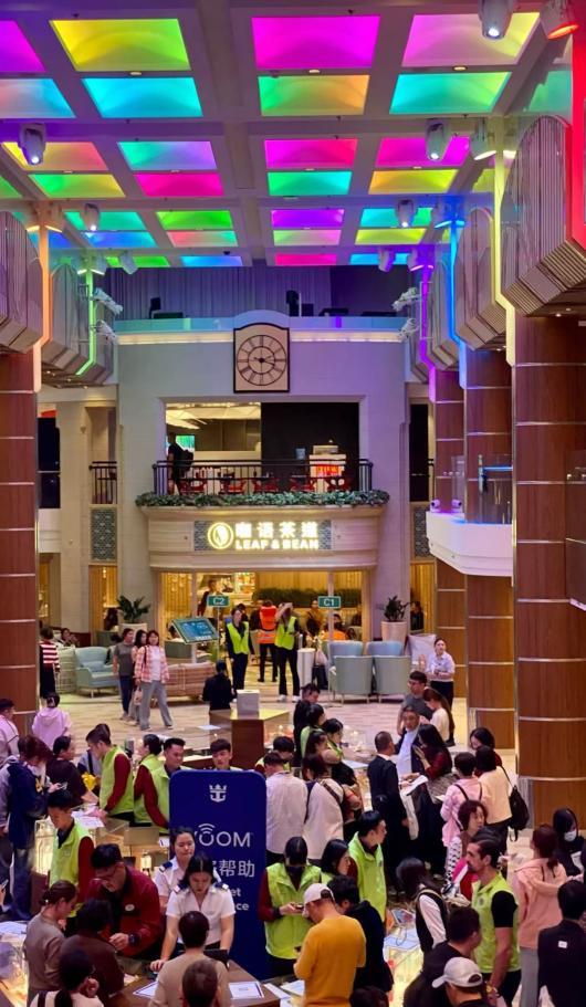 海洋光谱号下船流程