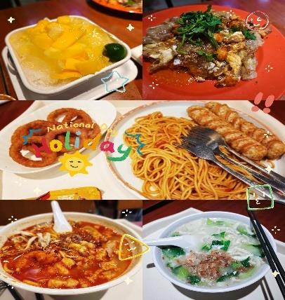 海洋赞礼号大食代