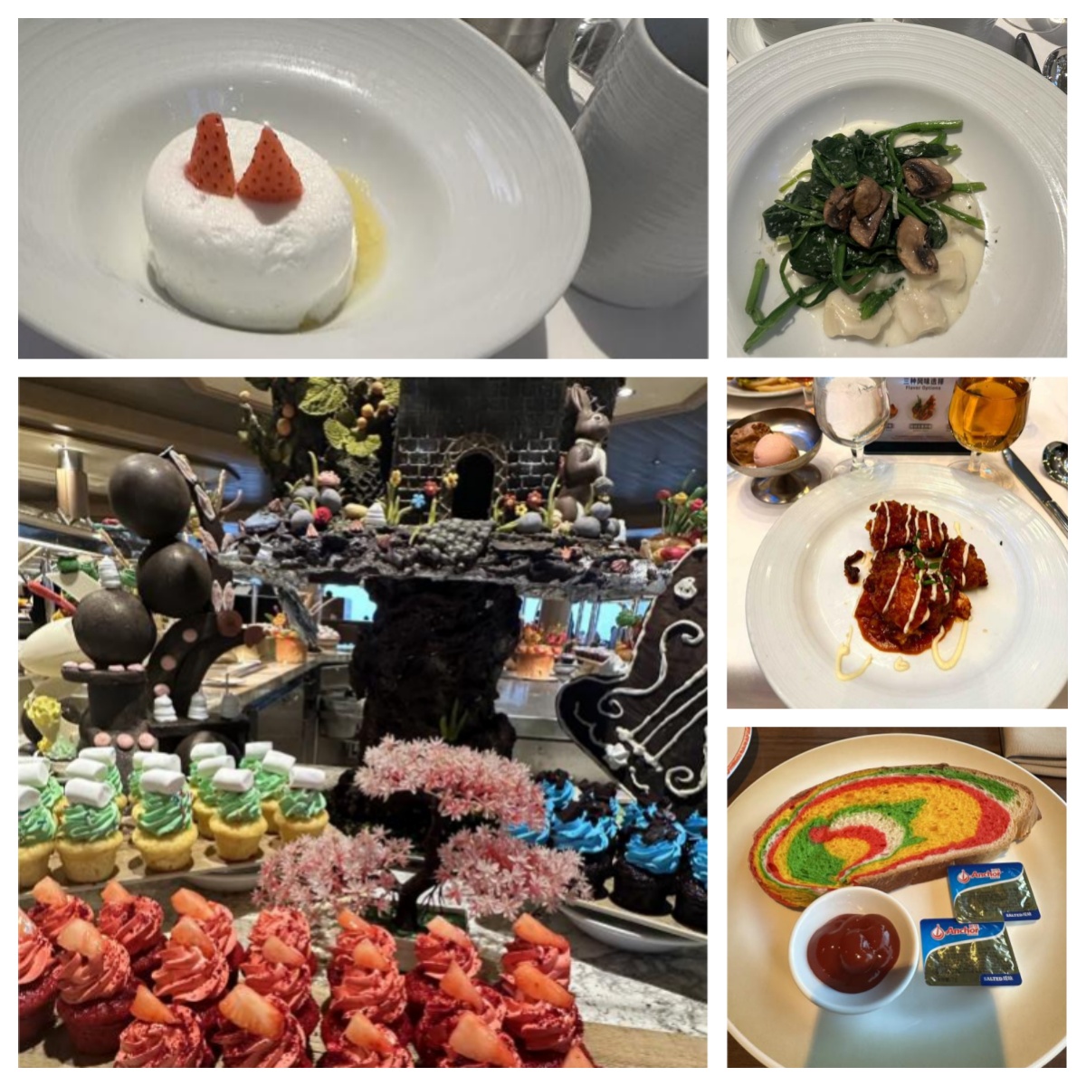 海洋光谱号美食