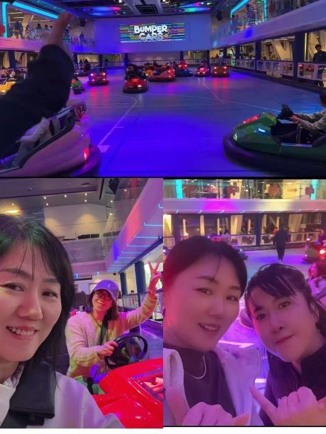 海洋光谱号碰碰车