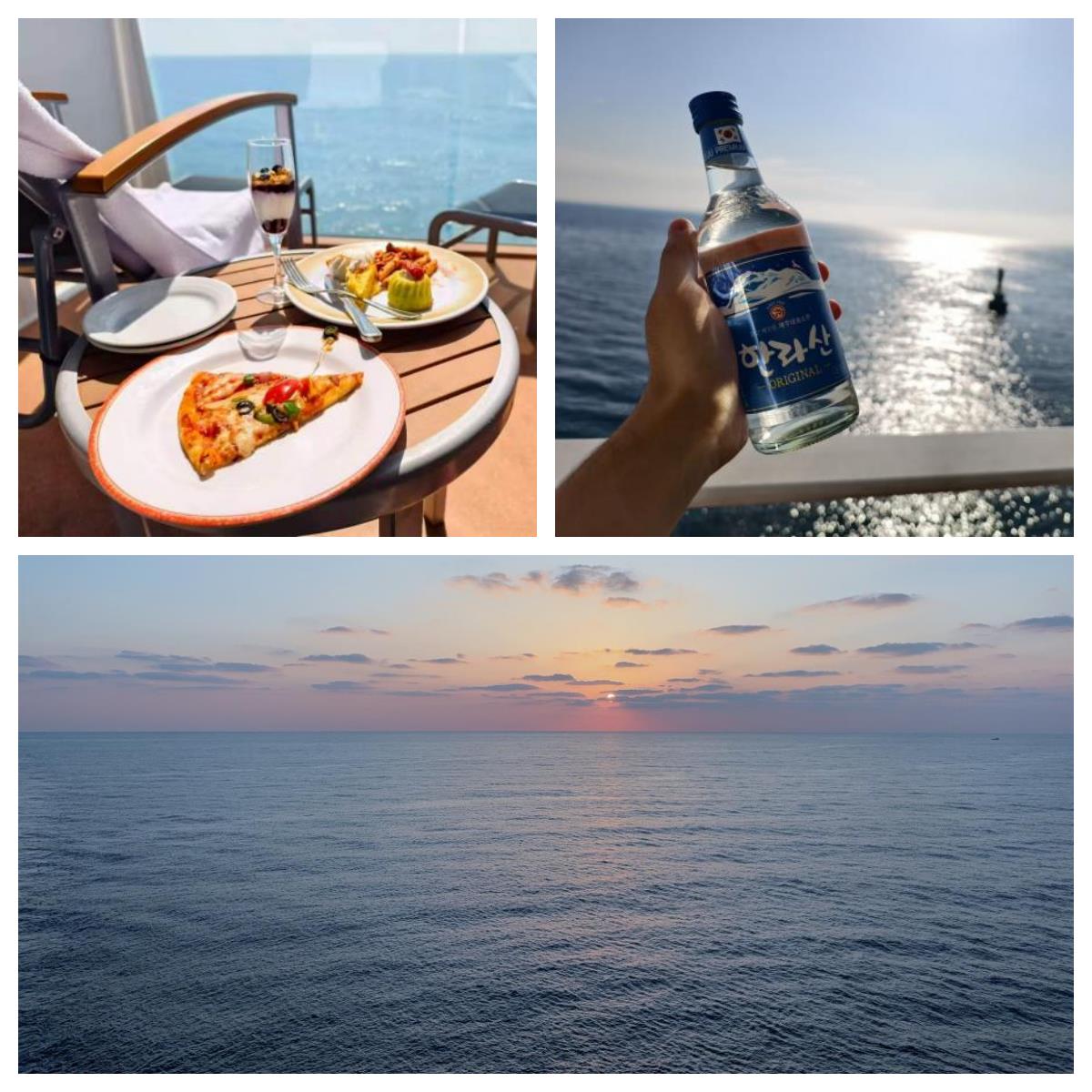 海洋光谱号体验