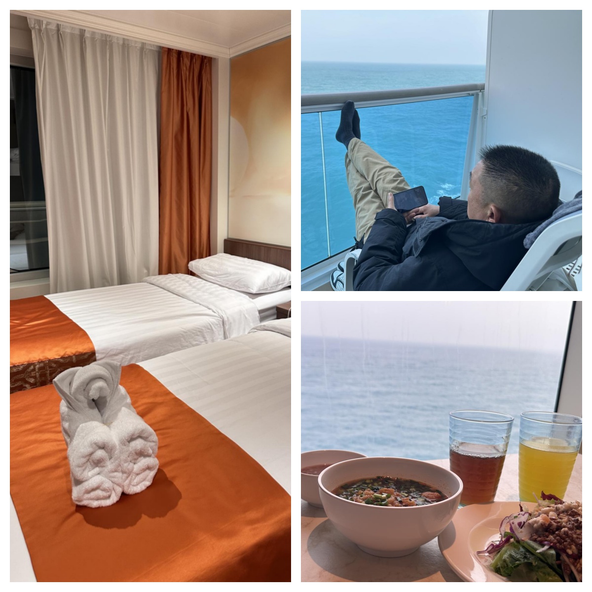 爱达魔都号房间