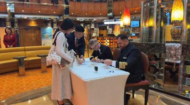 爱达地中海号购物