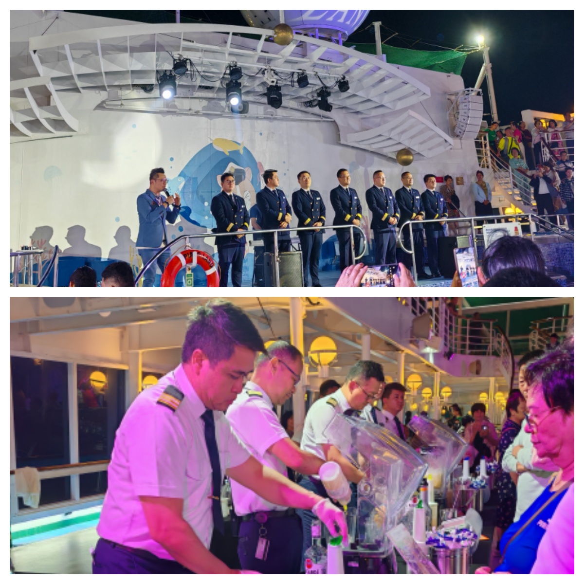 鼓浪屿号公人员见面会
