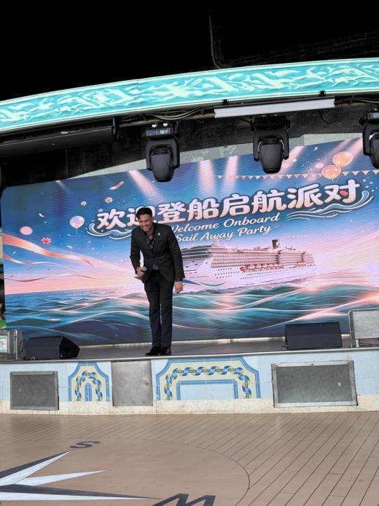 爱达地中海号排队
