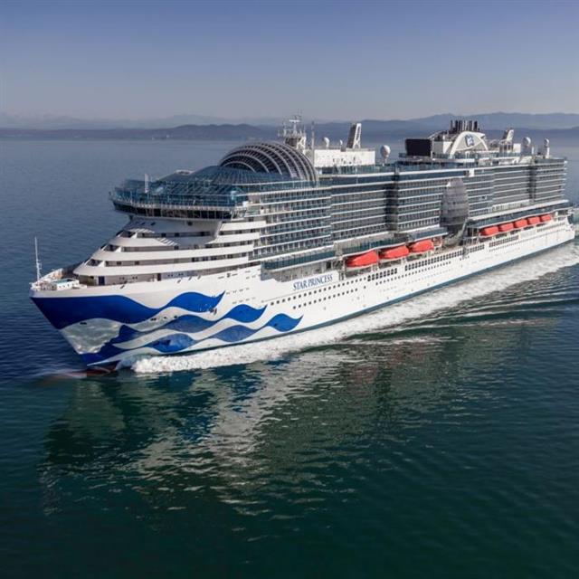 星辰公主号邮轮