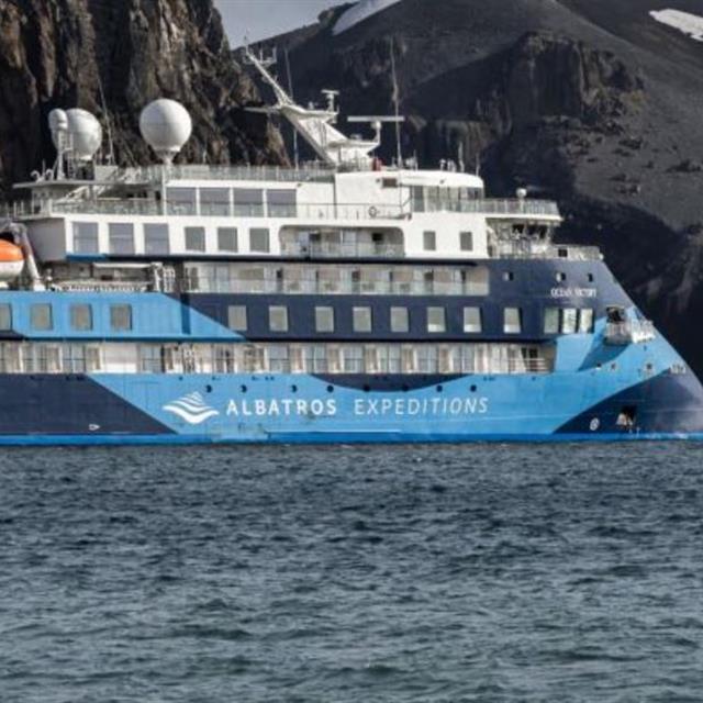 海洋胜利号邮轮